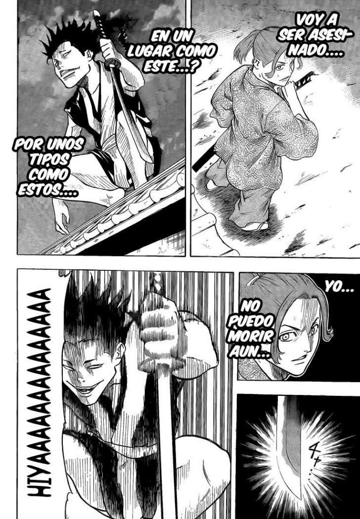 Read Gamaran ES Manga Online