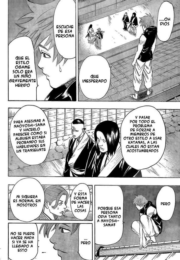 Read Gamaran ES Manga Online