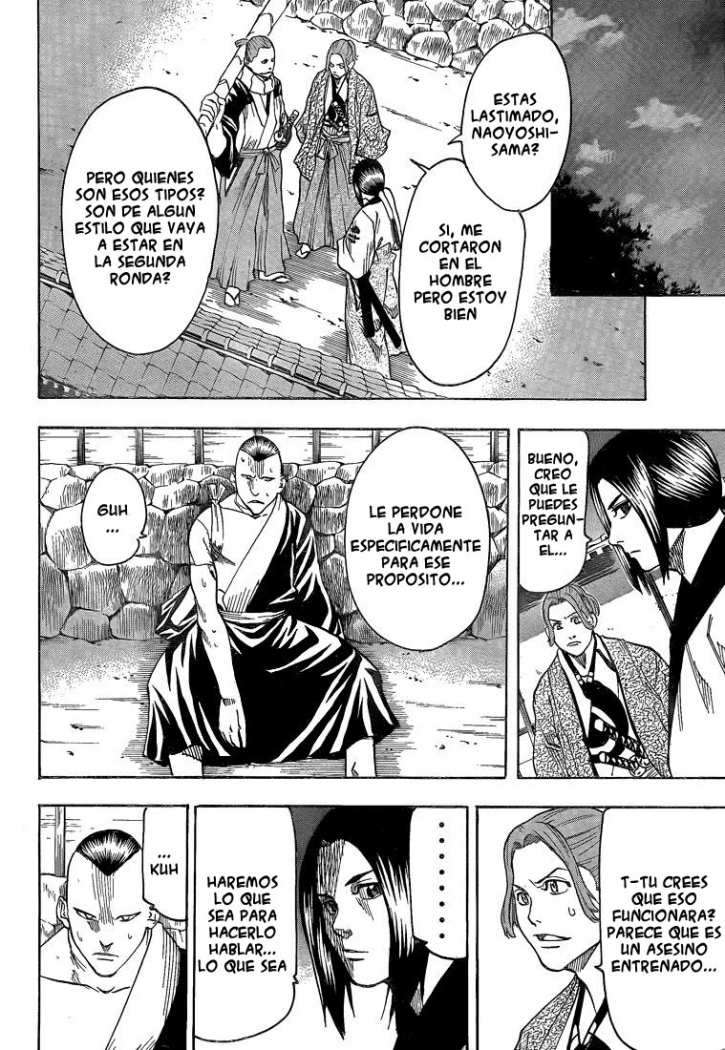 Read Gamaran ES Manga Online