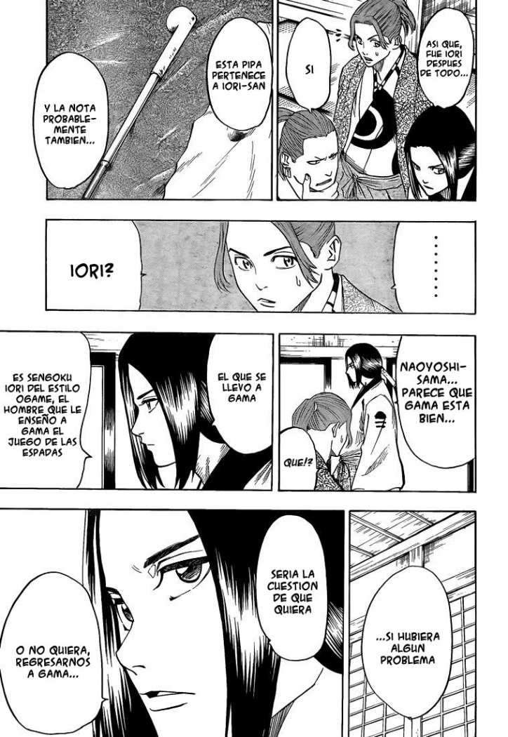 Read Gamaran ES Manga Online