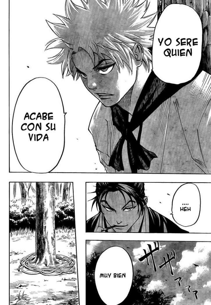 Read Gamaran ES Manga Online