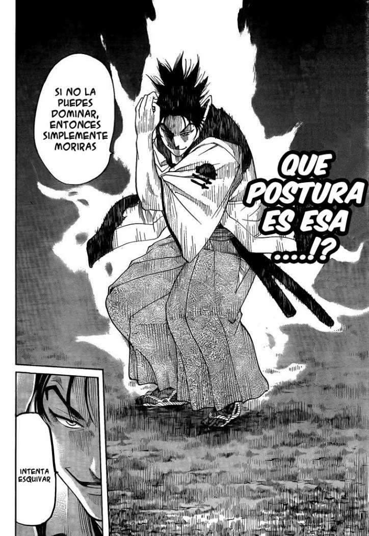 Read Gamaran ES Manga Online