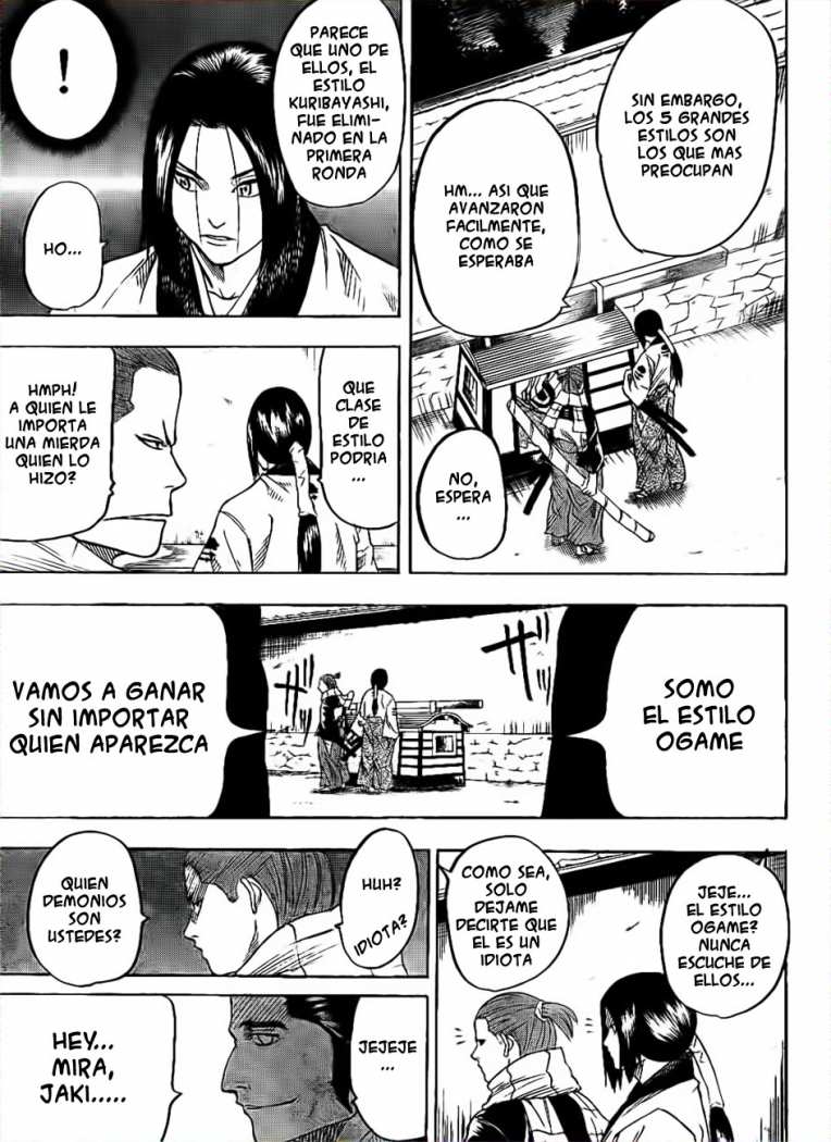 Read Gamaran ES Manga Online