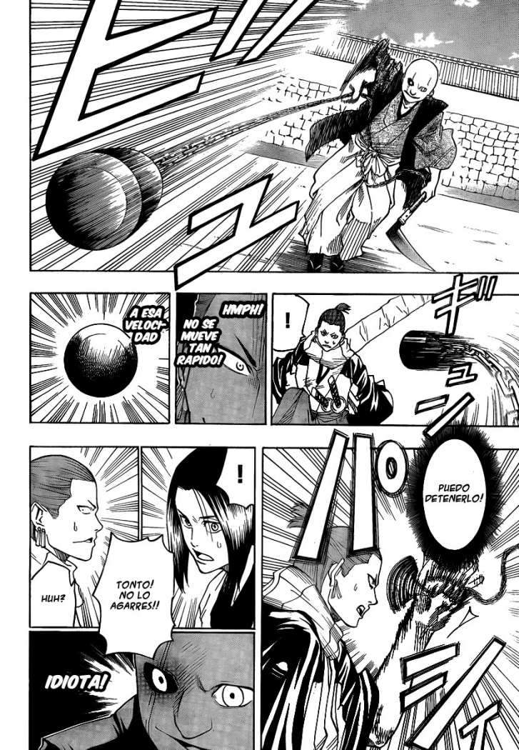 Read Gamaran ES Manga Online