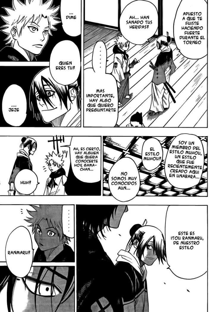 Read Gamaran ES Manga Online