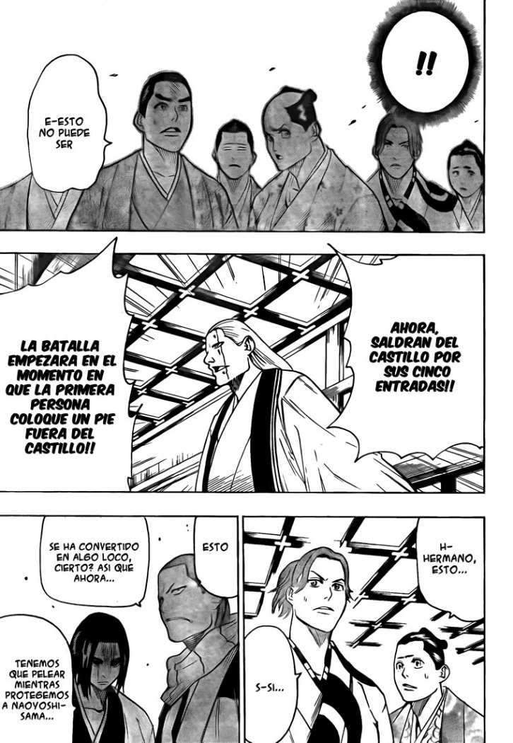 Read Gamaran ES Manga Online