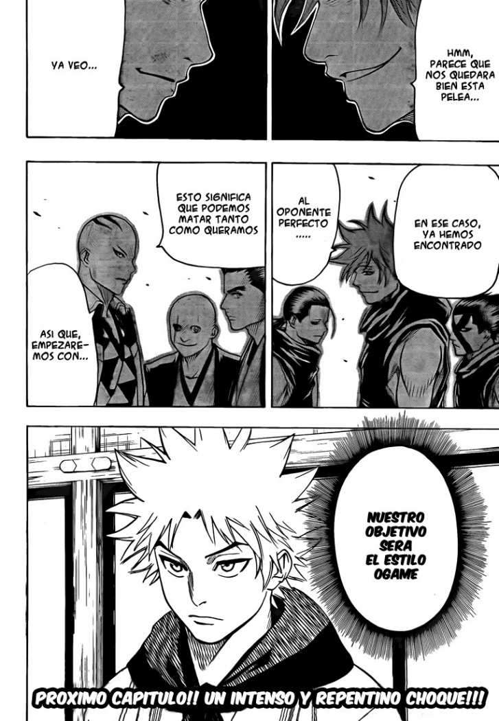 Read Gamaran ES Manga Online