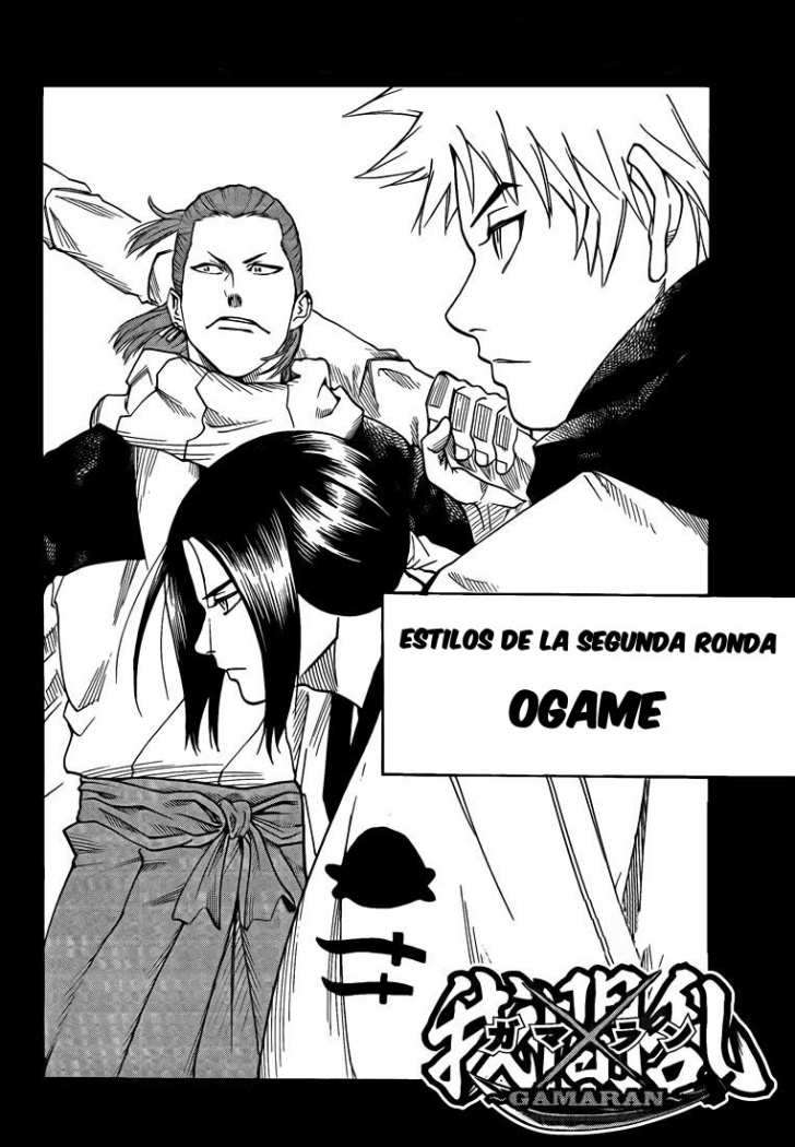 Read Gamaran ES Manga Online