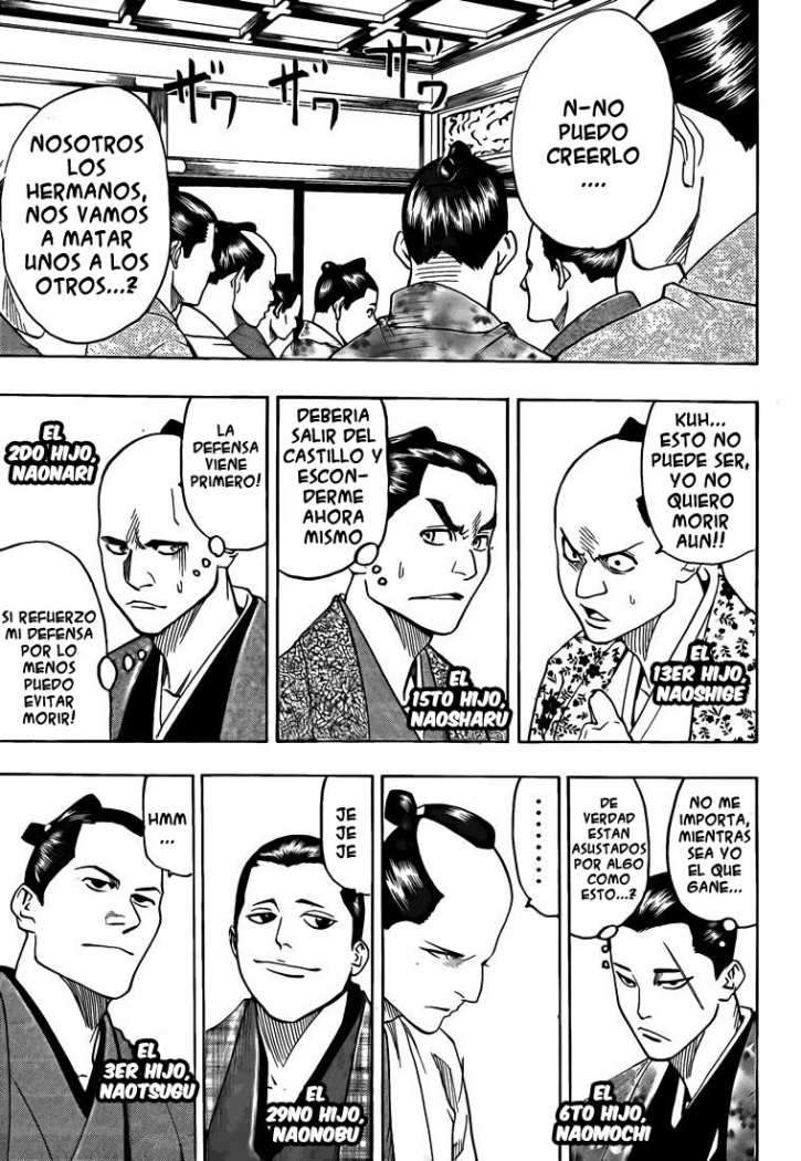 Read Gamaran ES Manga Online