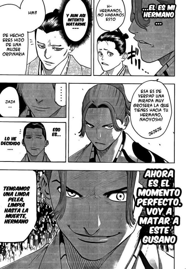 Read Gamaran ES Manga Online