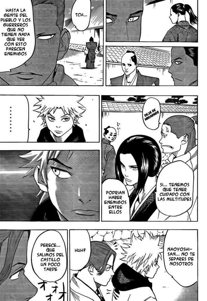 Read Gamaran ES Manga Online