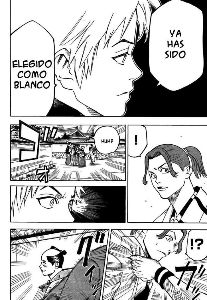 Read Gamaran ES Manga Online