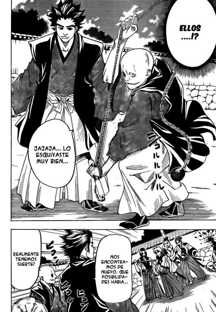 Read Gamaran ES Manga Online