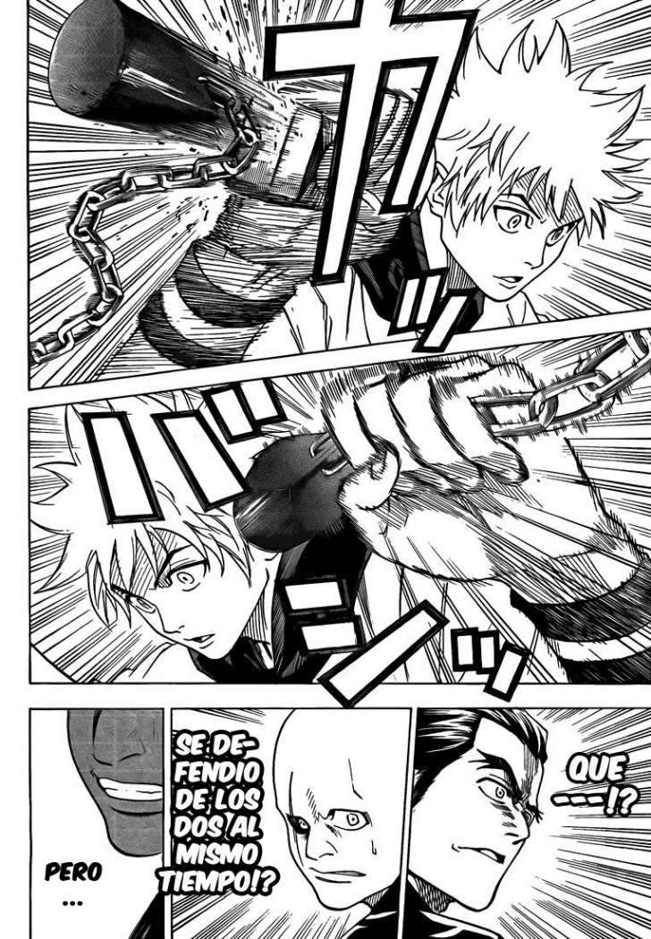 Read Gamaran ES Manga Online