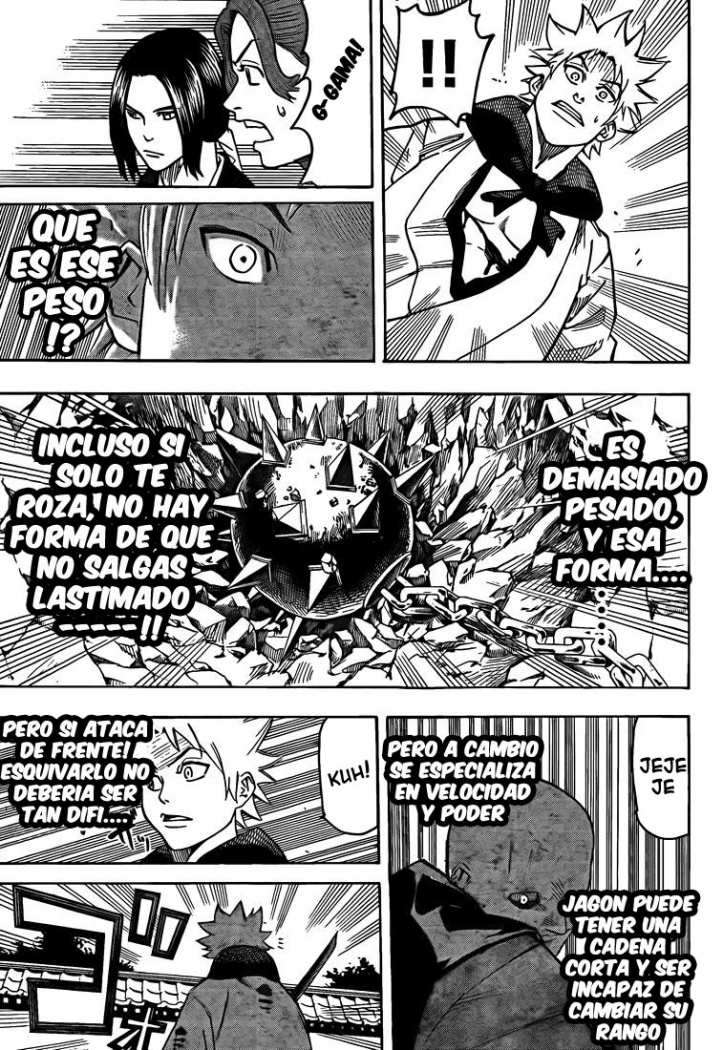 Read Gamaran ES Manga Online