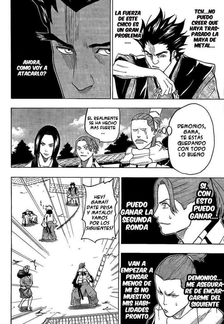 Read Gamaran ES Manga Online