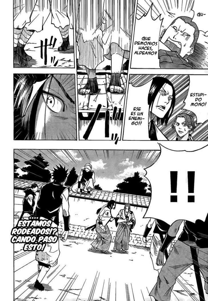 Read Gamaran ES Manga Online