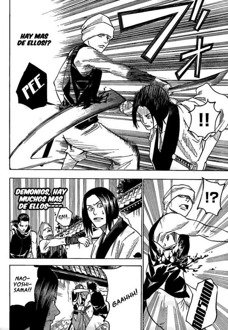 Read Gamaran ES Manga Online