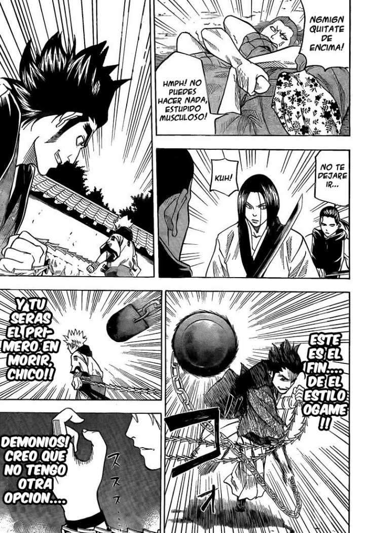 Read Gamaran ES Manga Online