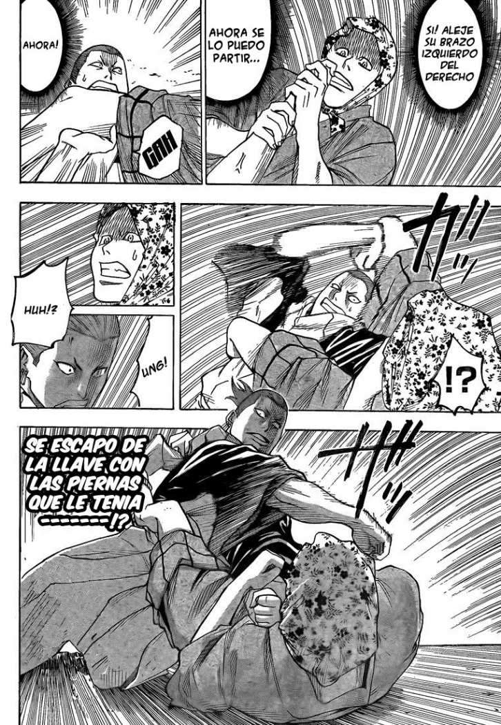 Read Gamaran ES Manga Online