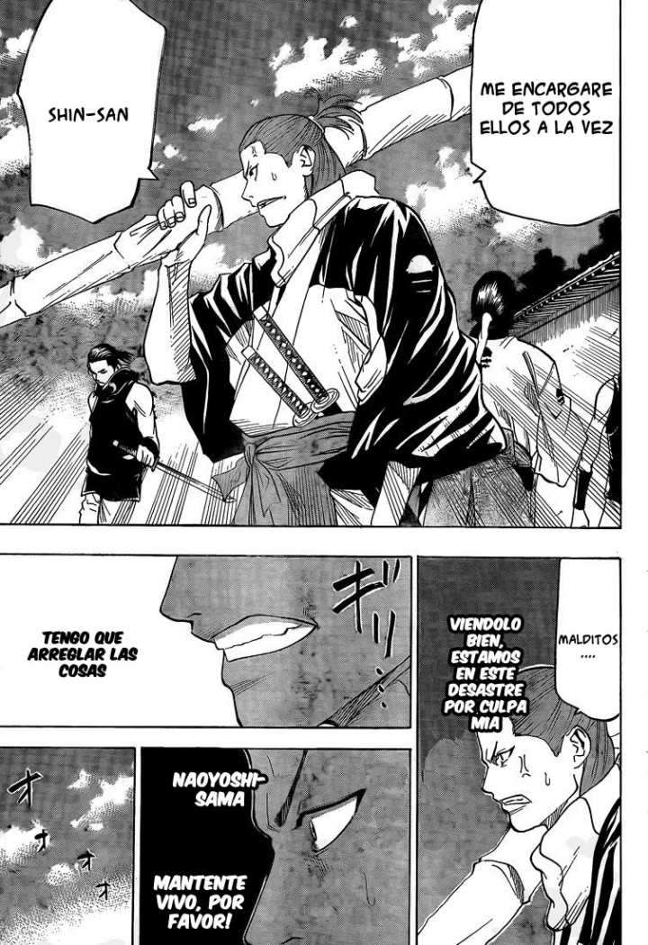 Read Gamaran ES Manga Online