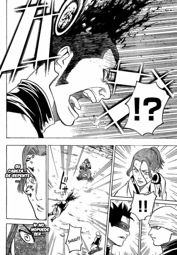 Read Gamaran ES Manga Online