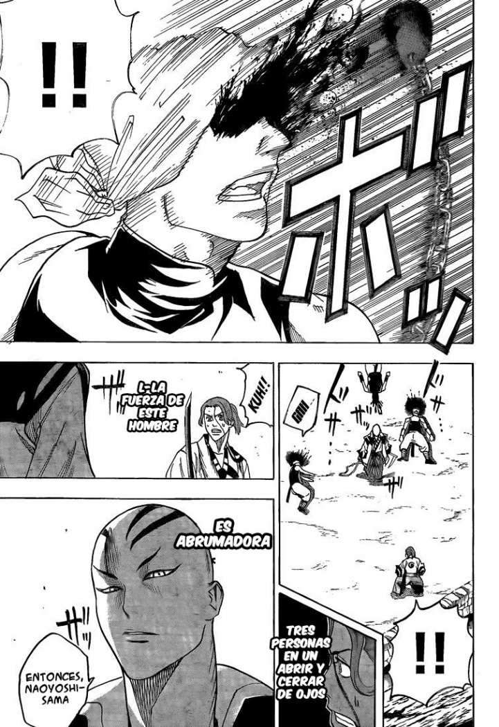 Read Gamaran ES Manga Online