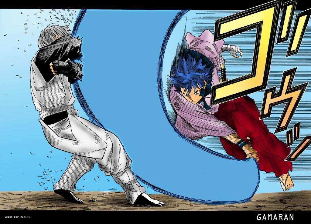 Read Gamaran ES Manga Online