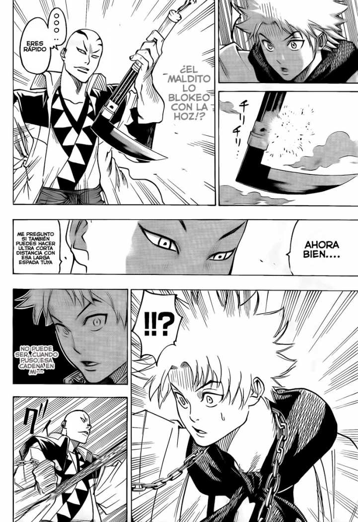 Read Gamaran ES Manga Online