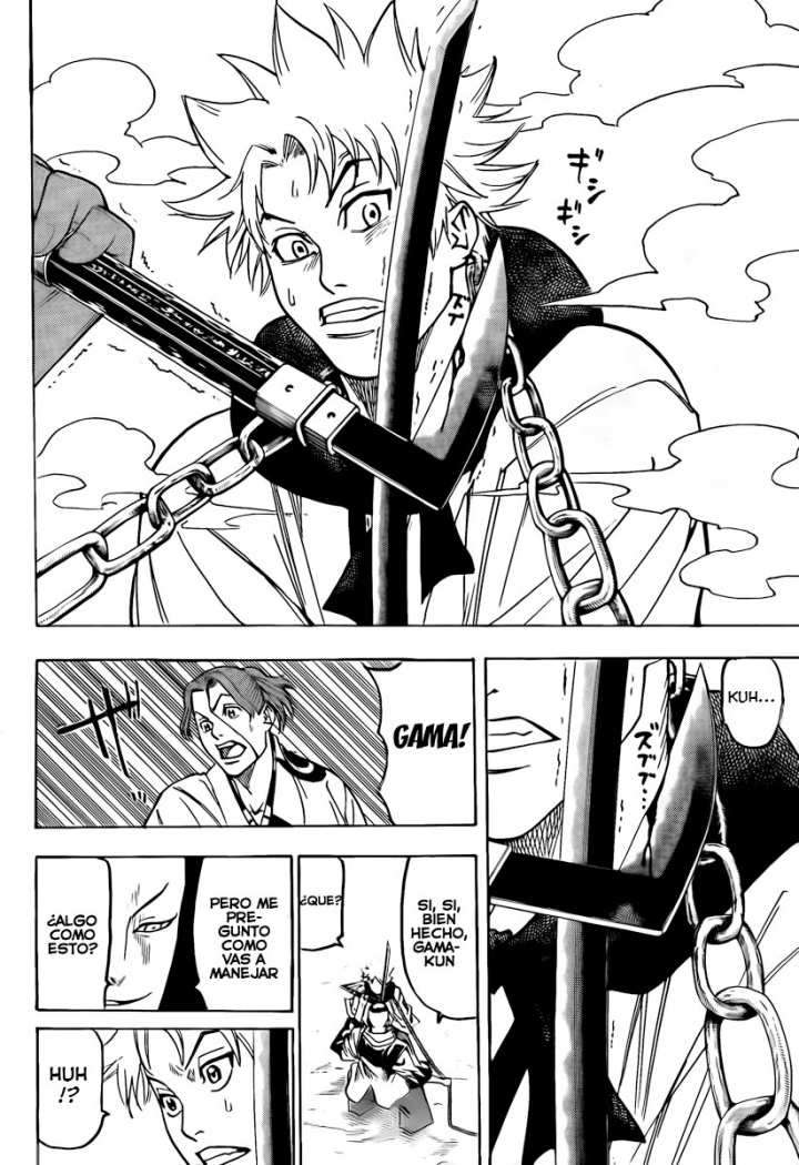 Read Gamaran ES Manga Online