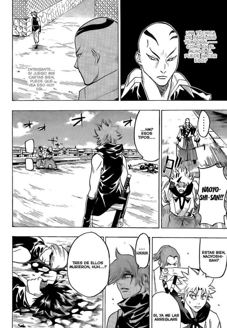 Read Gamaran ES Manga Online