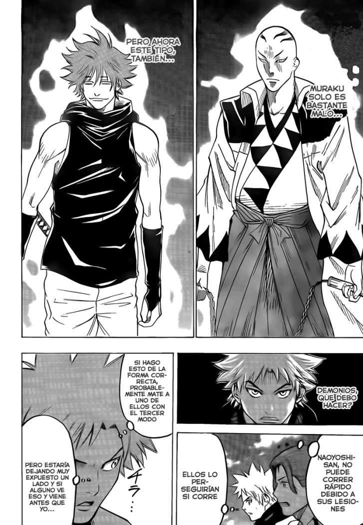 Read Gamaran ES Manga Online