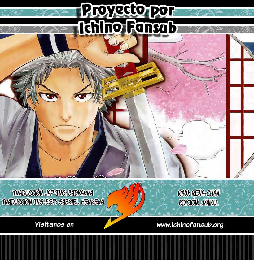 Read Gamaran ES Manga Online