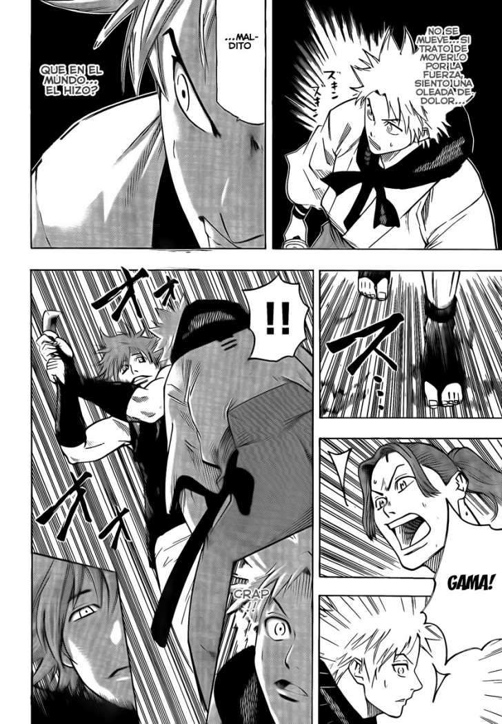 Read Gamaran ES Manga Online