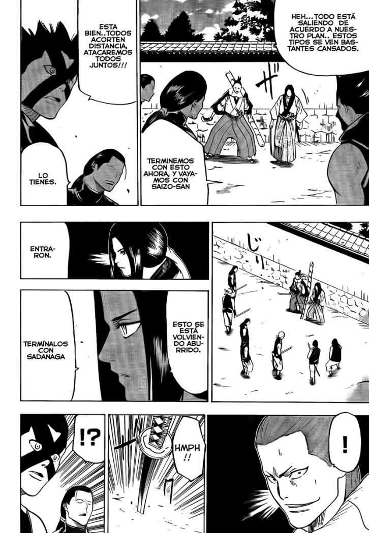 Read Gamaran ES Manga Online