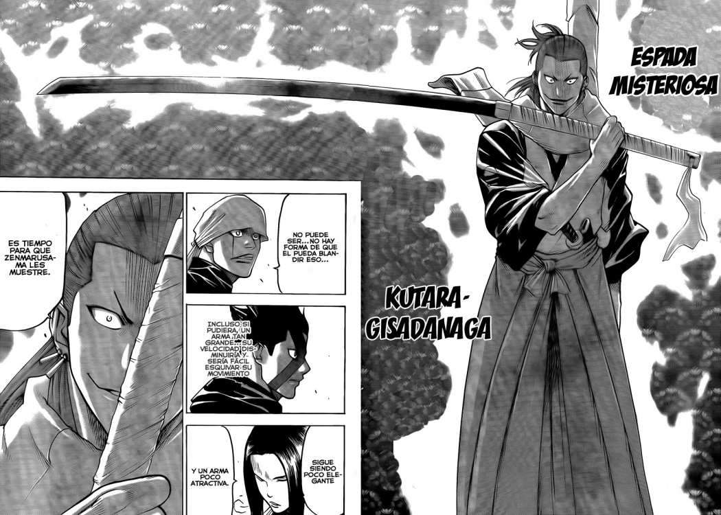 Read Gamaran ES Manga Online