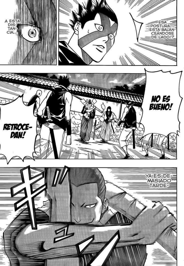 Read Gamaran ES Manga Online