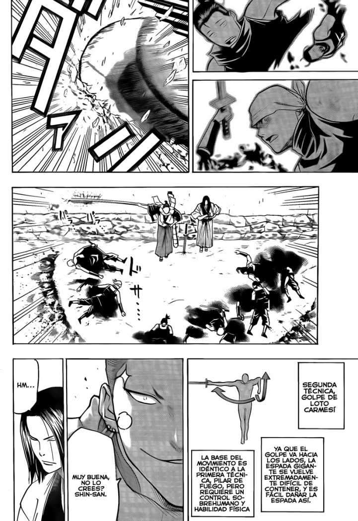 Read Gamaran ES Manga Online