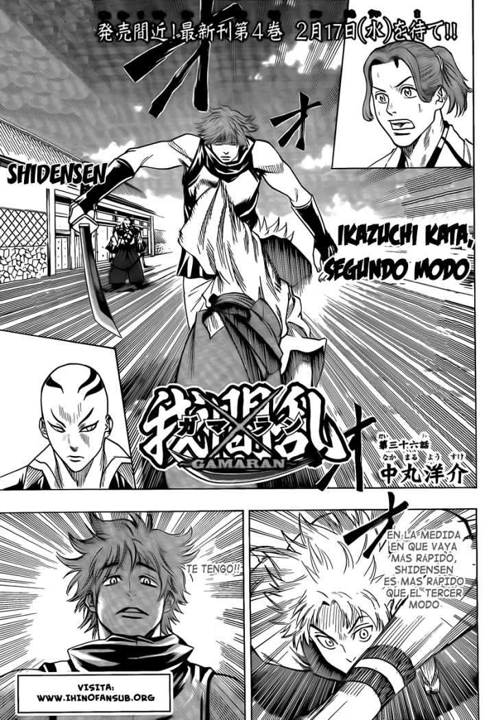 Read Gamaran ES Manga Online