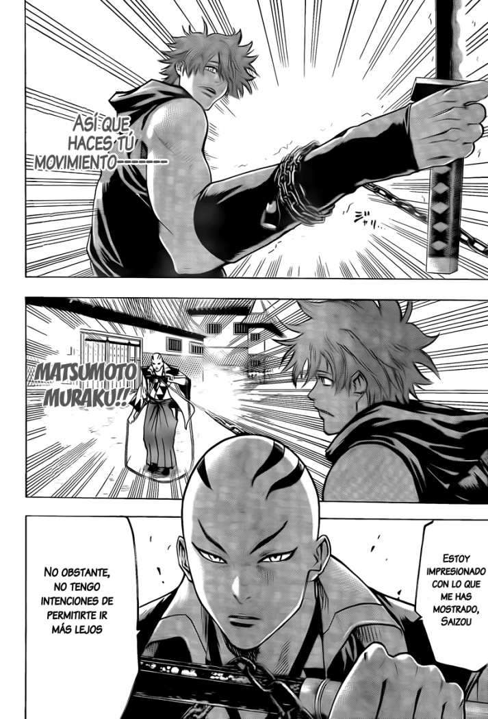 Read Gamaran ES Manga Online