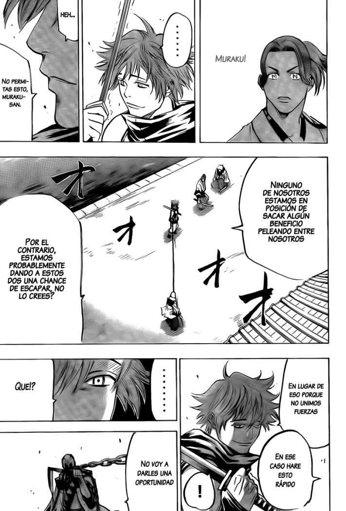 Read Gamaran ES Manga Online