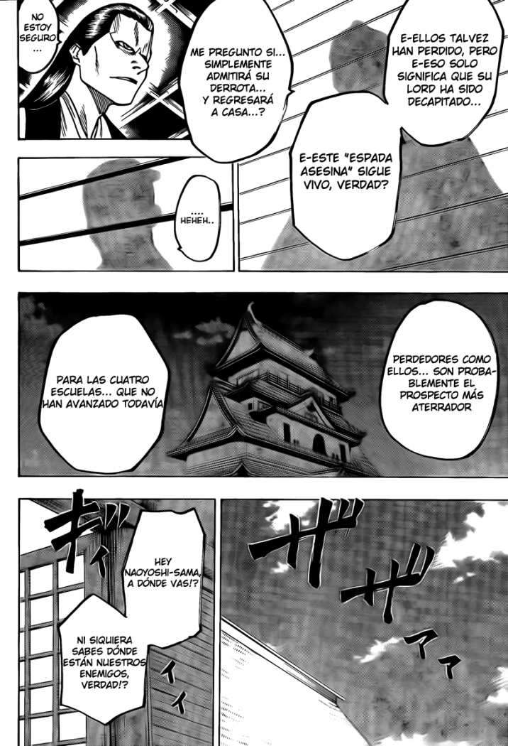 Read Gamaran ES Manga Online