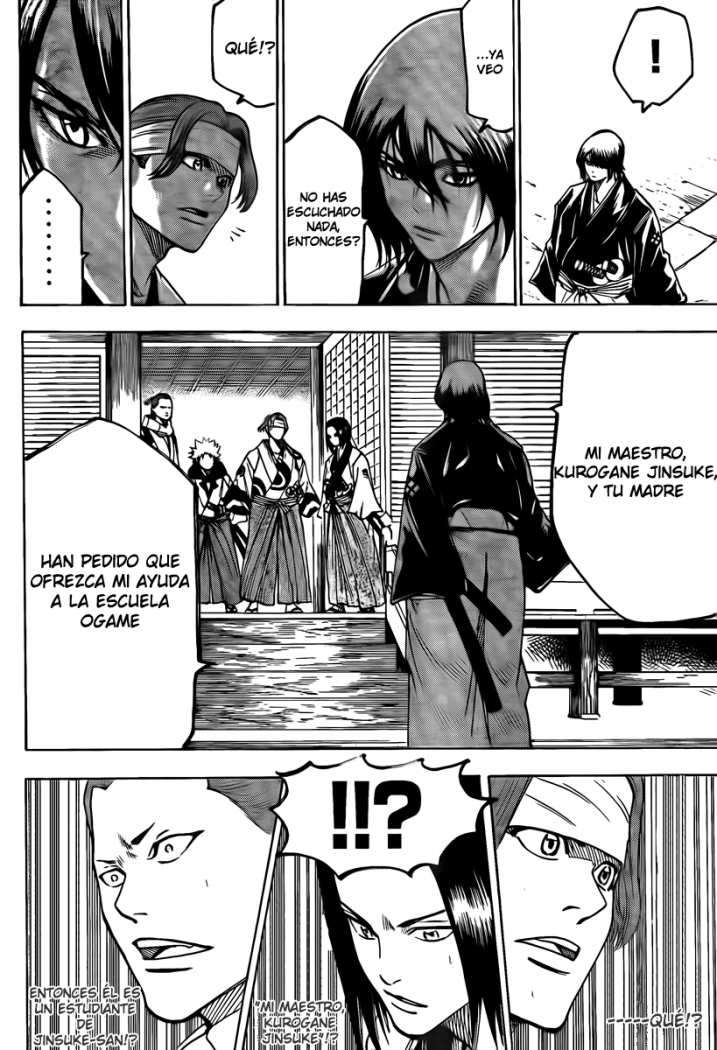 Read Gamaran ES Manga Online