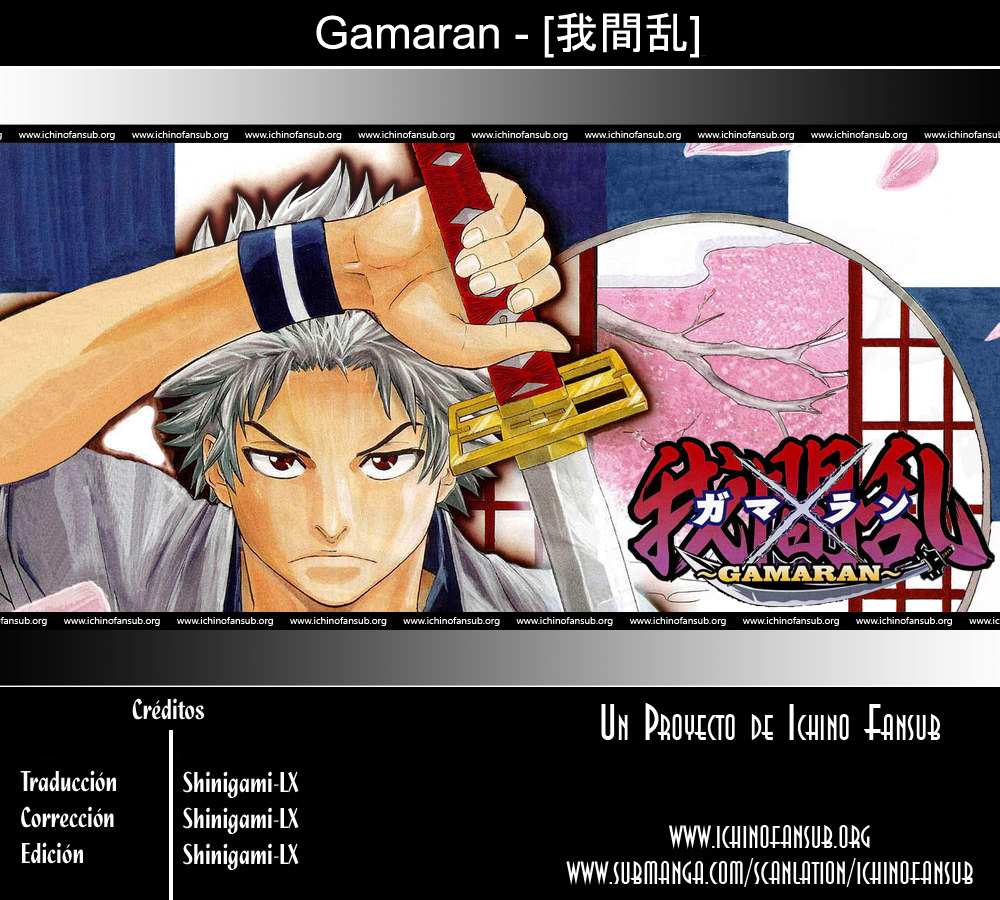 Read Gamaran ES Manga Online