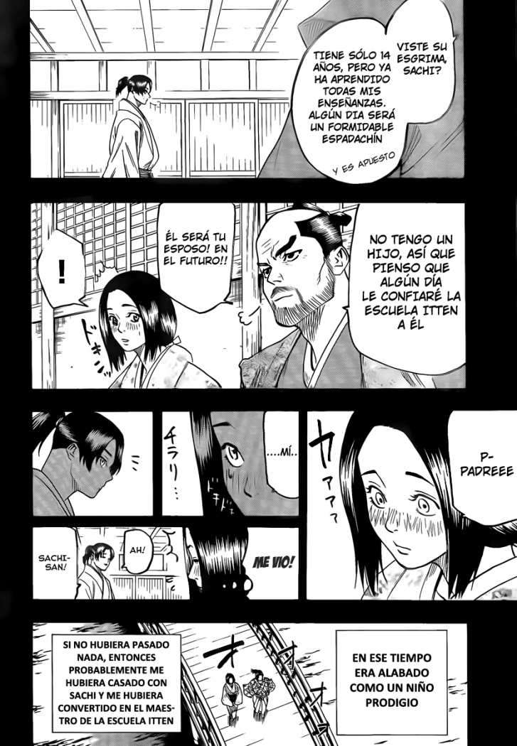 Read Gamaran ES Manga Online