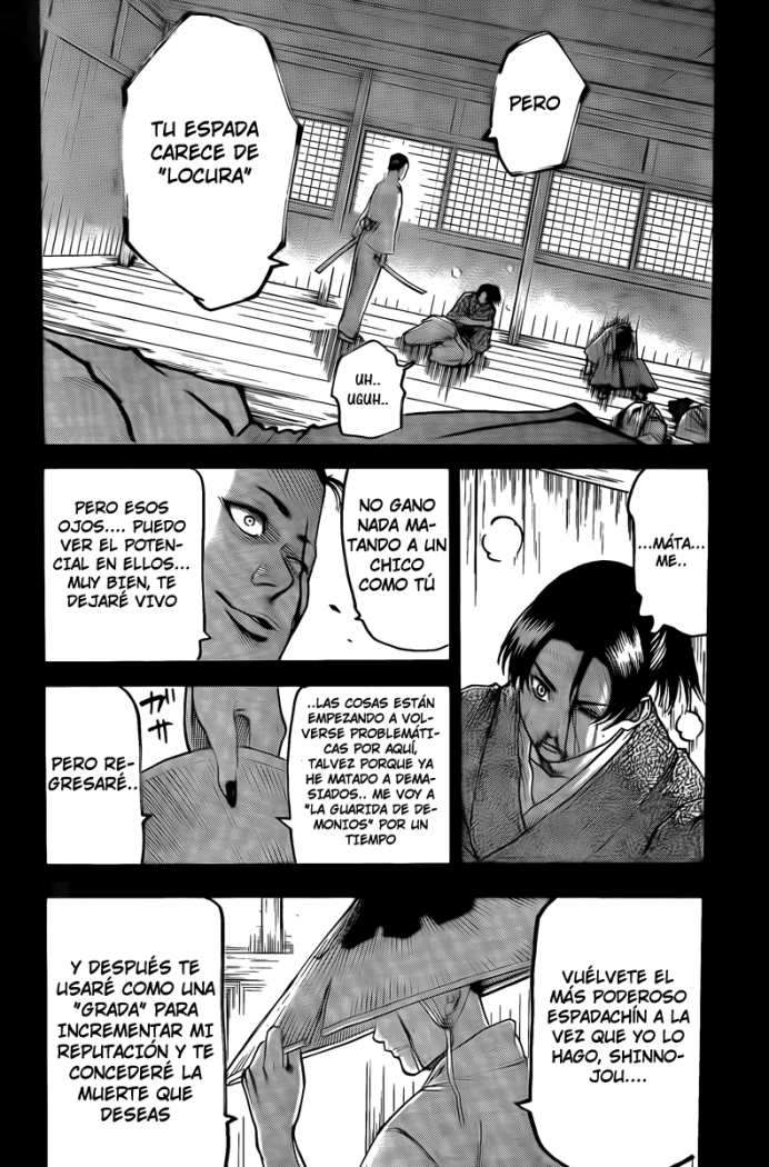 Read Gamaran ES Manga Online