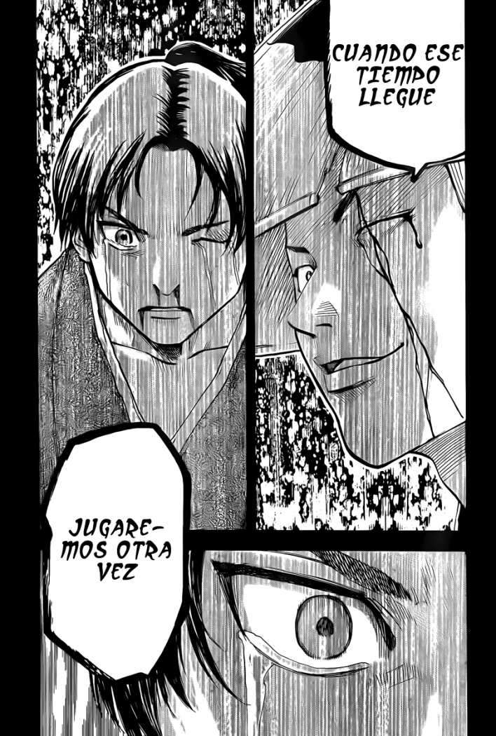 Read Gamaran ES Manga Online