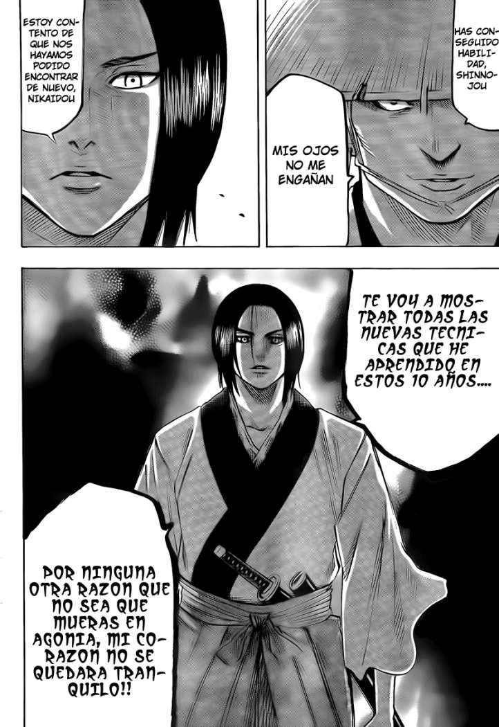 Read Gamaran ES Manga Online