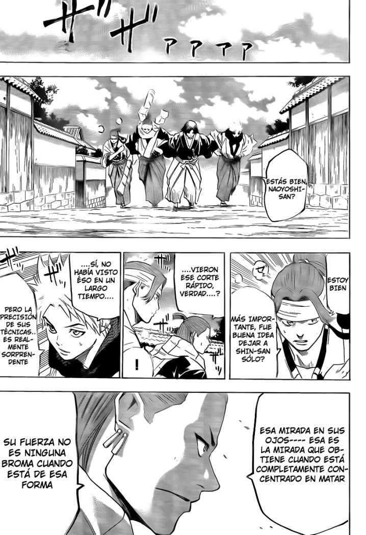 Read Gamaran ES Manga Online