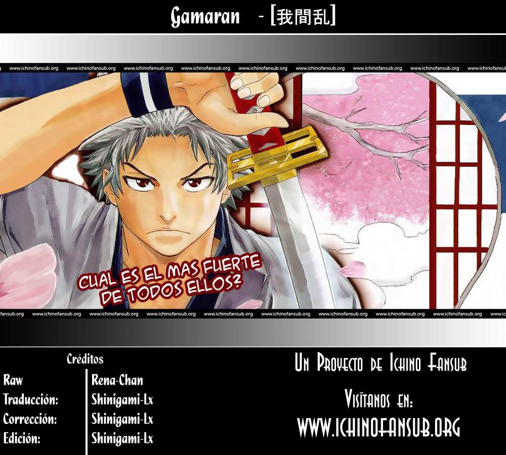Read Gamaran ES Manga Online